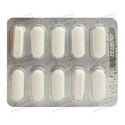 Мефенаминка таблетки покрытые оболочкой 500 мг №10 — Фото 5