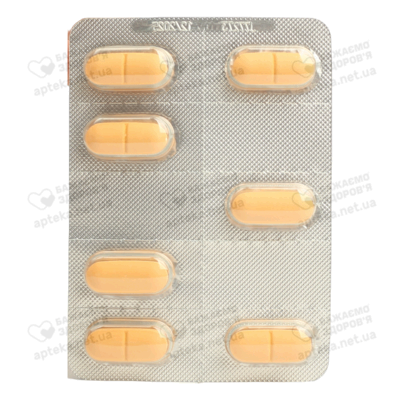 Леваксела таблетки вкриті оболонкою 500 мг №7 — Фото 5