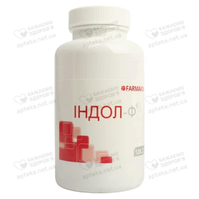 Індол-Ф капсули 400 мг №120 — Фото 6