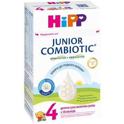 Суміш молочна Хіпп 4 (HiPP) Комбіотик Юніор з 18 місяців 500 г — Фото 1