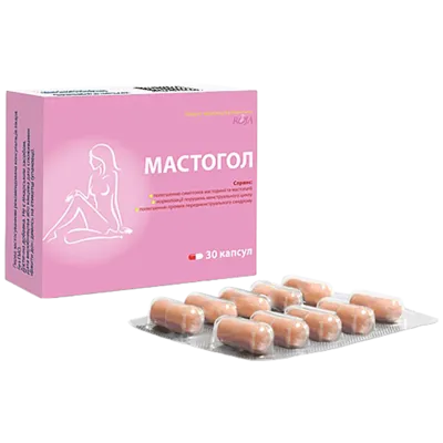 Мастогол капсулы №30 — Фото 1