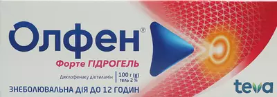 Олфен Форте  гидрогель гель 2% туба 100 г — Фото 1