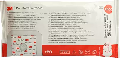 Электроды для мониторинга Ред Дот (Red Dot) артикул 2560 на вспененной основе с липким гелем №50 — Фото 1