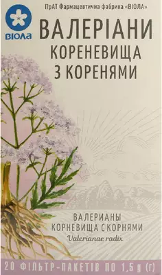 Валерианы корневища с корнями в фильтр-пакетах 1,5 г №20 — Фото 1