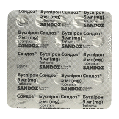 Буспірон Сандоз таблетки 5 мг №20 — Фото 4