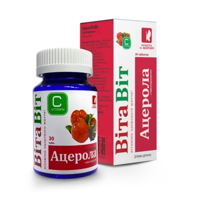 Ацерола ВітаВіт з підсолоджувачем таблетки банка №30 — Фото 1