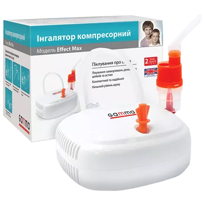 Ингалятор Гамма Эффект Макс (Gamma Effect Max) компрессорный — Фото 1