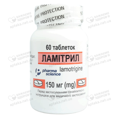 Ламитрил таблетки 150 мг флакон №60 — Фото 1