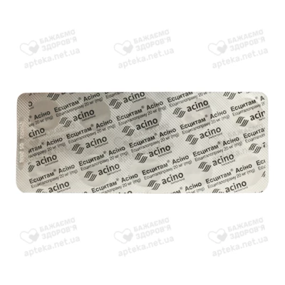 Эсцитам Асино таблетки покрытые оболочкой 20 мг №60 — Фото 4