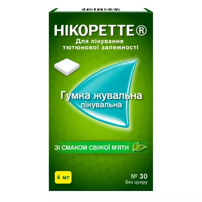 Никоретте резинка жевательная со вкусом свежей мяты 4 мг №30 — Фото 1