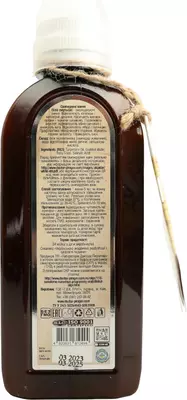 Белая эмульсия скипидарные ванны доктора Залманова 250 мл — Фото 2