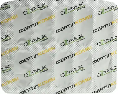 Фертилкомби капсулы №30 — Фото 5