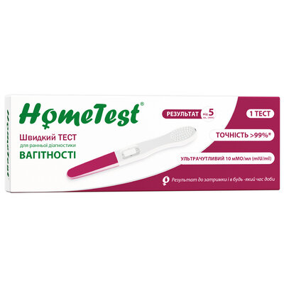 Тест ХоумТест (HomeTest) для визначення вагітності струменевий 1 шт — Фото 1