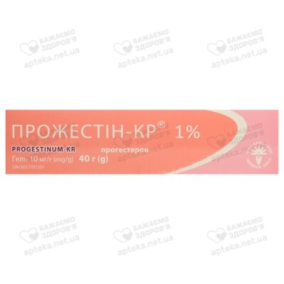 Прожестин-КР гель 10 мг/г туба 40 г — Фото 1