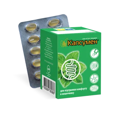 Капсумен капсули №60 — Фото 1