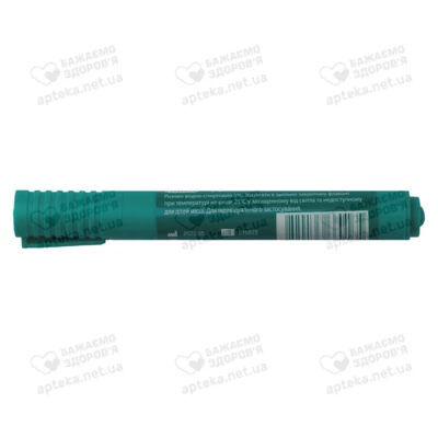 Брильянтовий зелений Лікол розчин 1% флакон-олівець 5 мл — Фото 2