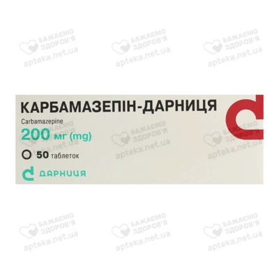 Карбамазепін-Дарниця таблетки 200 мг №50 — Фото 1