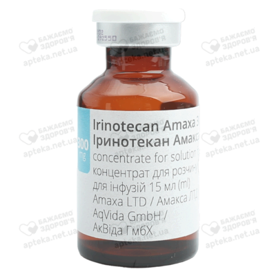 Іринотекан Амакса концентрат для інфузій 20 мг/мл флакон 15 мл №1 — Фото 4