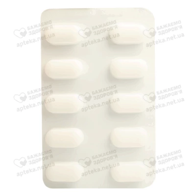 Кветирон XR Асино таблетки пролонгированного действия 300 мг №60 — Фото 5