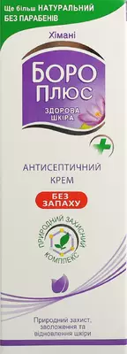 Боро Плюс крем антисептический без запаха 50 мл — Фото 1