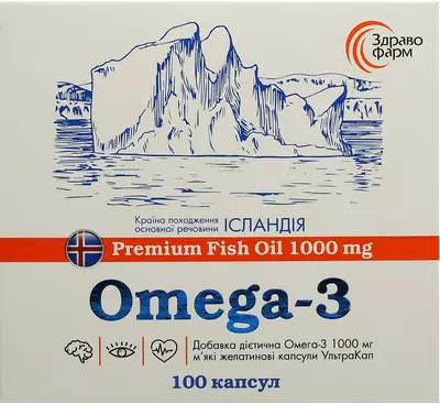 Омега-3 1000 мг УльтраКап мягкие желатиновые капсулы №100 — Фото 1