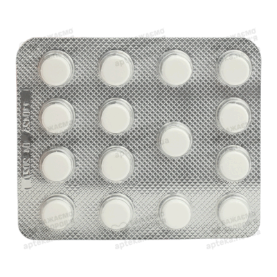 Фенкарол таблетки 50 мг №30 — Фото 5
