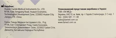 Лезвие для скальпеля Волес одноразовое стерильное размер 22, 100 шт — Фото 3