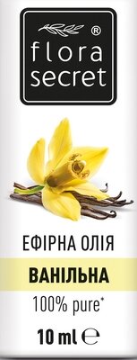 Олія ефірна ванільна Флора Сікрет (Flora Sеcret) 10 мл — Фото 1