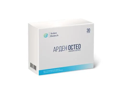 Арден Остео порошок №30 в стиках — Фото 1