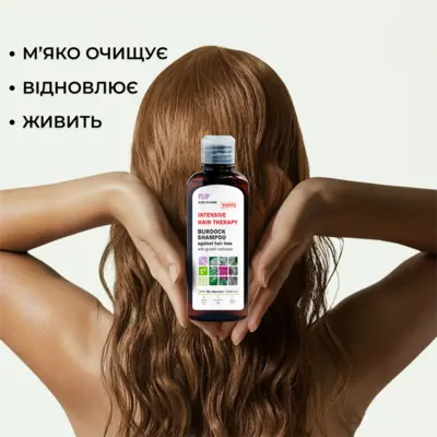 Шампунь, средство №1 против выпадения волос Elfa Pharm с активатором роста Bh Intensive+ 200 мл — Фото 2