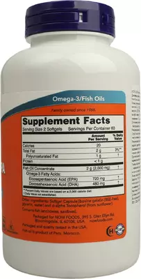 Омега Супер Нау (Now) капсули №120 — Фото 2