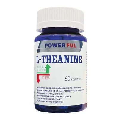 Паверфул (Powerful) L-Теанин капсулы 500 мг №60 — Фото 1