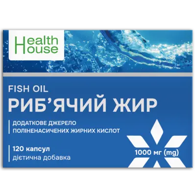 Рыбий жир капсулы 1000 мг №120, Хелз Хаус — Фото 1