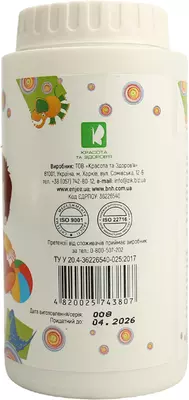Присыпка детская Пушок с ромашкой и календулой 100г — Фото 2