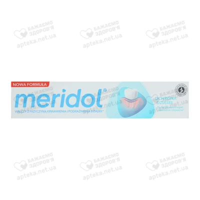 Зубна паста Меридол (Meridol) 75 мл + Ополіскувач для рота Меридол 100 мл (набір) — Фото 6