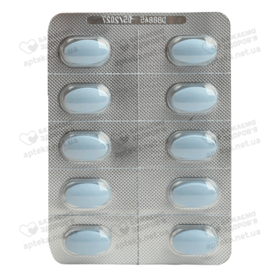 Налгезін таблетки вкриті оболонкою 275 мг №20 — Фото 4