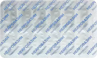 Нейровазин капсулы 350 мг №120 — Фото 5