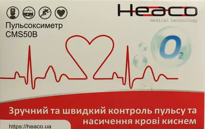 Пульсоксиметр CMS50B — Фото 1