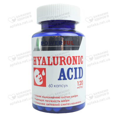 Гіалуронова кислота Hyaluronic acid PowerFul капсули 120 мг №60 — Фото 1