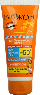 Крем сонцезахисний Біокон дитячий для безпечної засмаги водостійкий з пантенолом SPF50+ 90 мл — Фото 1