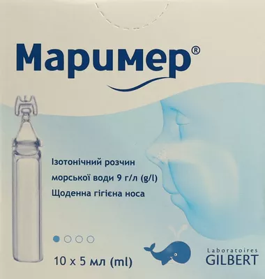 Маример ізотонічний розчин морської води назальні краплі флакон 5 мл №10 — Фото 1