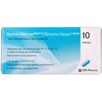 Бронхо-Ваксом взрослые капсулы 7 мг №10 — Фото 1