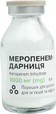 Меропенем-Дарница порошок для приготовления раствора для инъекций и инфузий 1000 мг флакон №1 — Фото 5