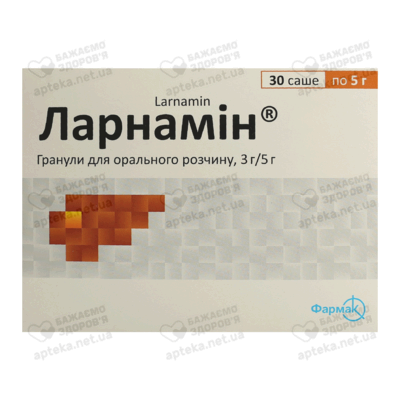 Ларнамин гранулы для раствора 3 г/5 г саше №30 — Фото 1