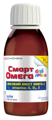 Смарт Омега Бебі для дітей 100 мл — Фото 4