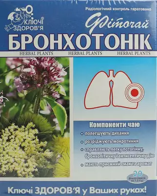 Фіточай Ключі Здоров'я №58 Бронхотонік у фільтр-пакетах 1,5 г №20 — Фото 1