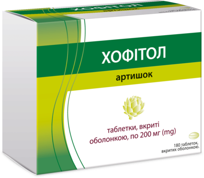 Хофитол таблетки покрытые оболочкой 200 мг №180 — Фото 2