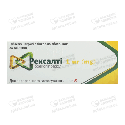 Рексалти таблетки покрытые пленочной оболочкой 1 мг №28 — Фото 1