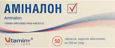 Аминалон таблетки покрытые оболочкой 250 мг №50 — Фото 1