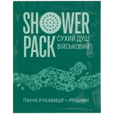 Душ сухий військовий Shower Pack (Шауер Пак) без води — Фото 1